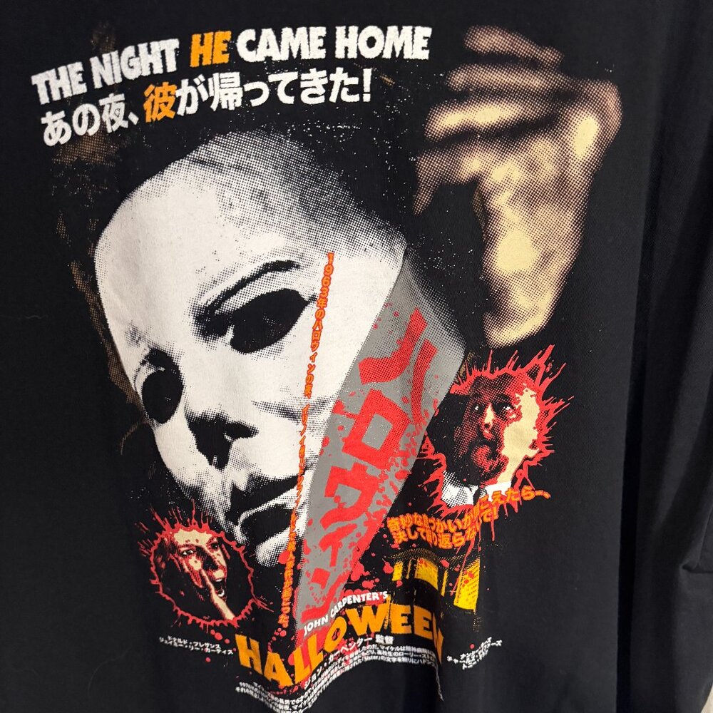 RUCKING FOTTEN | Halloween| Men's Short Sleeve T Shirt | 3XL